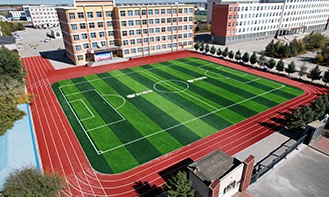 狗万·(中国区)有限公司官网