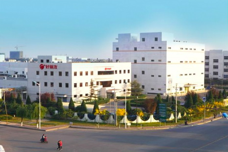 狗万·(中国区)有限公司官网