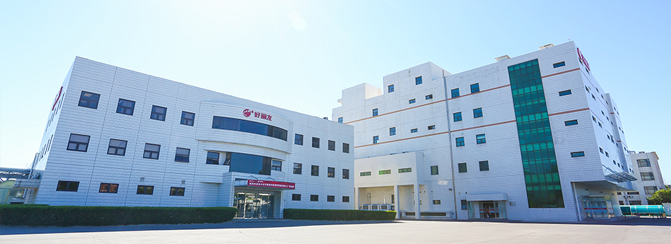 狗万·(中国区)有限公司官网