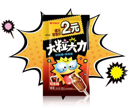 狗万·(中国区)有限公司官网