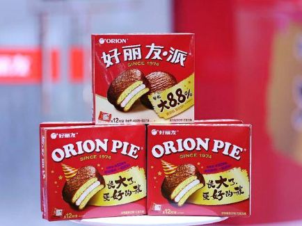 狗万·(中国区)有限公司官网