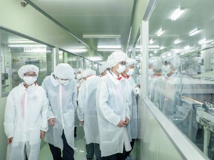 狗万·(中国区)有限公司官网