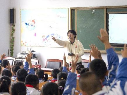 狗万·(中国区)有限公司官网