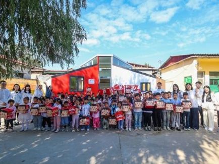 狗万·(中国区)有限公司官网