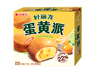 狗万·(中国区)有限公司官网