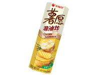 狗万·(中国区)有限公司官网