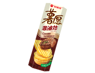 狗万·(中国区)有限公司官网