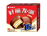 狗万·(中国区)有限公司官网