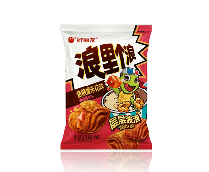 狗万·(中国区)有限公司官网