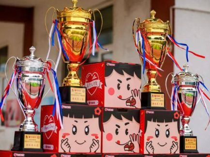 狗万·(中国区)有限公司官网