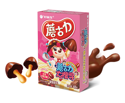 狗万·(中国区)有限公司官网