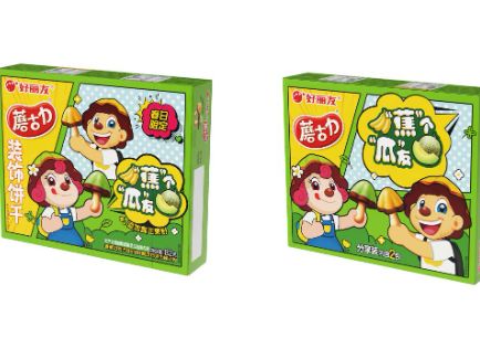 狗万·(中国区)有限公司官网