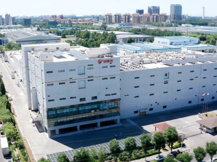 狗万·(中国区)有限公司官网