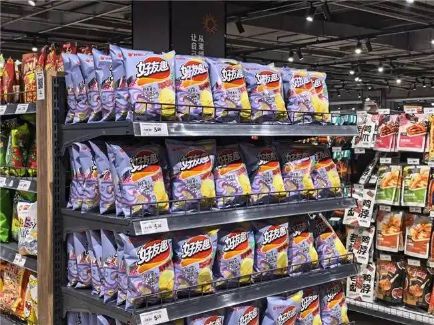 狗万·(中国区)有限公司官网