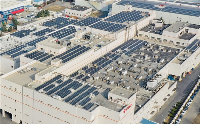 狗万·(中国区)有限公司官网